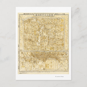 Peking, ChinaPanoramic MapPeking, China Postcard