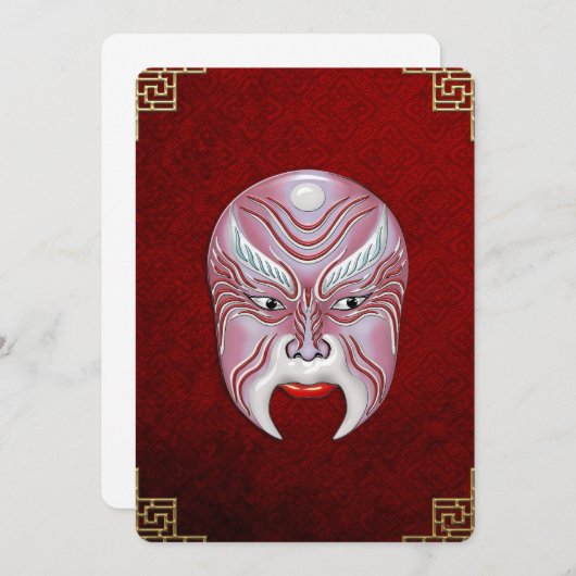 Peking Opera Face-paint Masks - Jiang Shang (Front/Back)