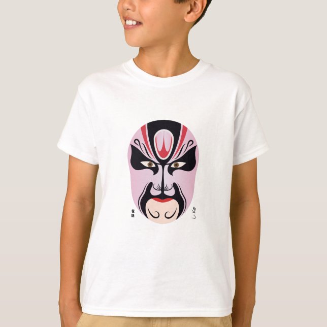 Peking opera makeup Li Kui T-Shirt (Front)