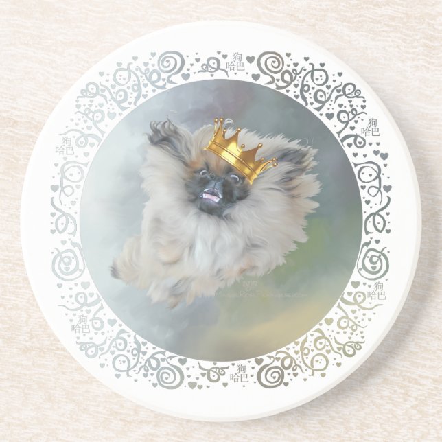 Pekingese Prince Drink Coaster (Front)
