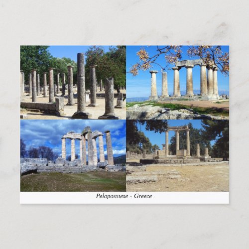 Peloponnese _ Greece Postcard