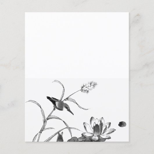 Pen and Ink Drawing Pond Lotus and Bird (Front)