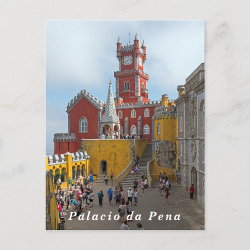 Pena Palace Postcard