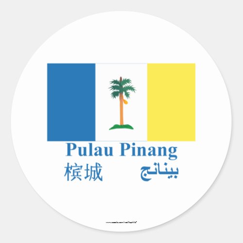 Penang flag with name classic round sticker