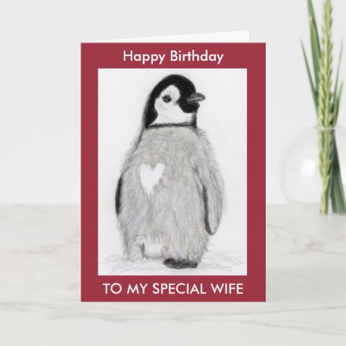 PENGUIN HEART BIRTHDAY FOR ANYONE! PERSONALISE