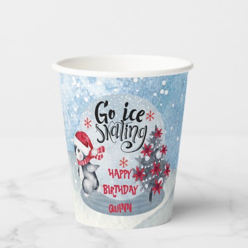 Penguin Ice Skating Holiday Birthday Party Paper Cups