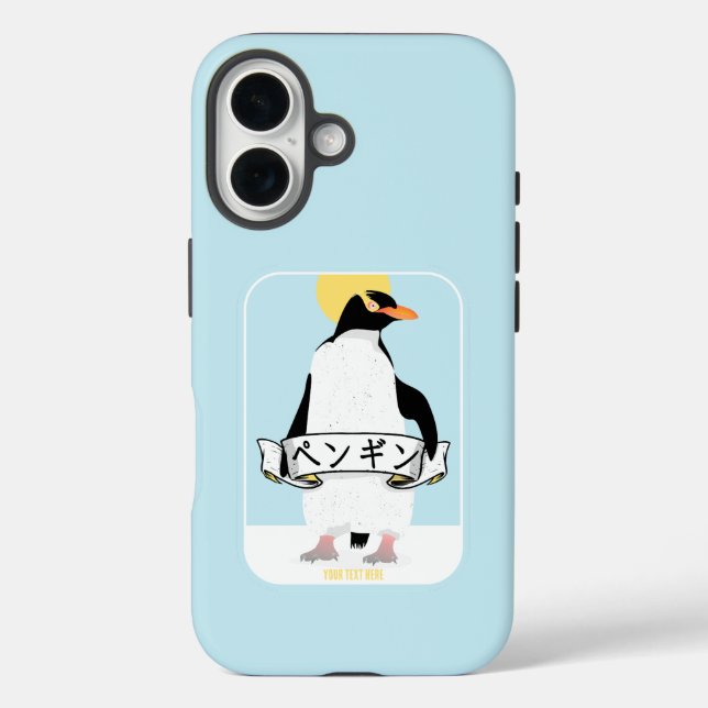 Penguin Japanese writing that reads penguin Case-Mate iPhone Case (Back)