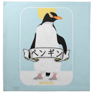 Penguin Japanese writing that reads penguin Cloth Napkin
