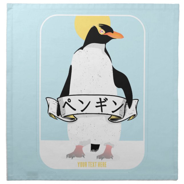 Penguin Japanese writing that reads penguin Cloth Napkin (Front)