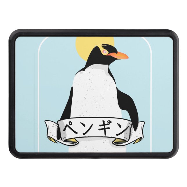 Penguin Japanese writing that reads penguin Hitch Cover (Front)