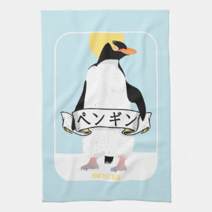 Penguin Japanese writing that reads penguin Kitchen Towel