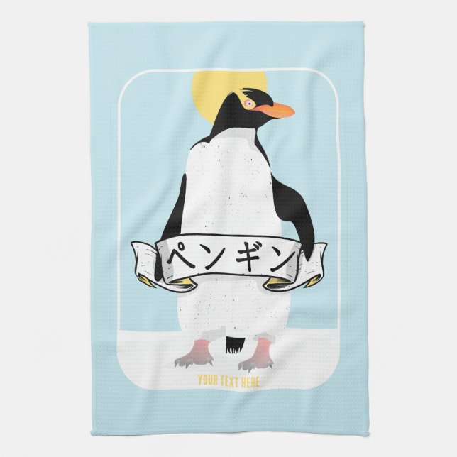 Penguin Japanese writing that reads penguin Kitchen Towel (Vertical)