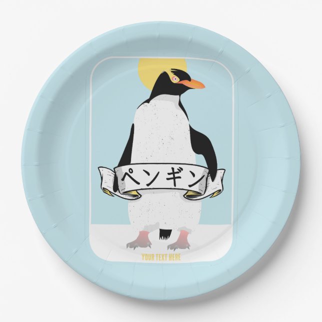 Penguin Japanese writing that reads penguin Paper Plates (Front)
