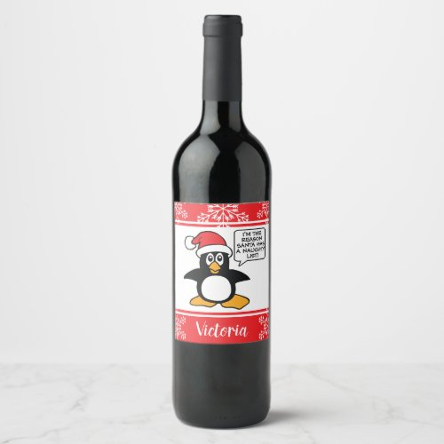 Penguin Naughty List Personalized Christmas Wine Label