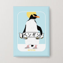 Penguin written in Japanese