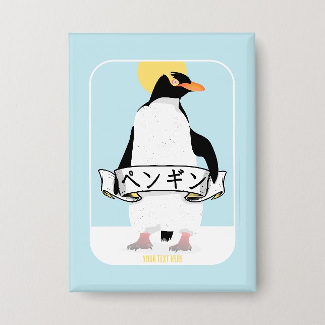 Penguin written in Japanese Button (Front)
