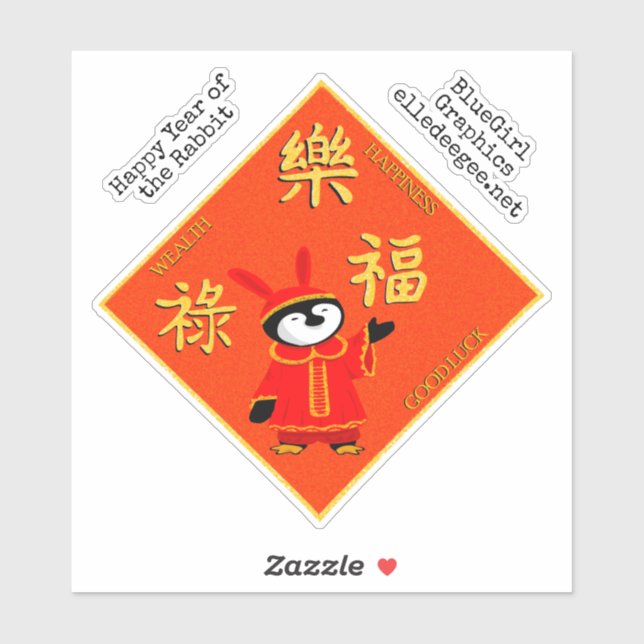 Penguin Year of the Rabbit Sticker (Sheet)