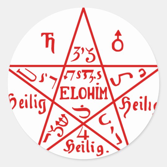 Pentacle from the Sixth Book of Moses Classic Round Sticker