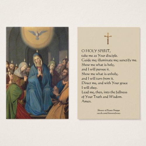Pentecost Blessed Virgin Holy Spirit Holy Card