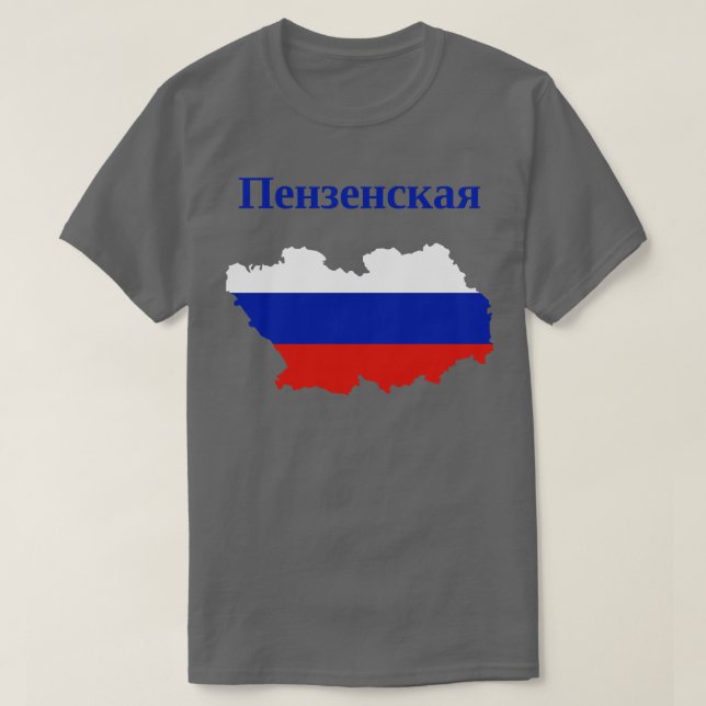 Penza Oblast Russia T-Shirt (Design Front)