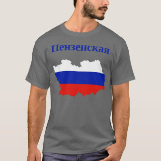 Penza Oblast Russia T-Shirt