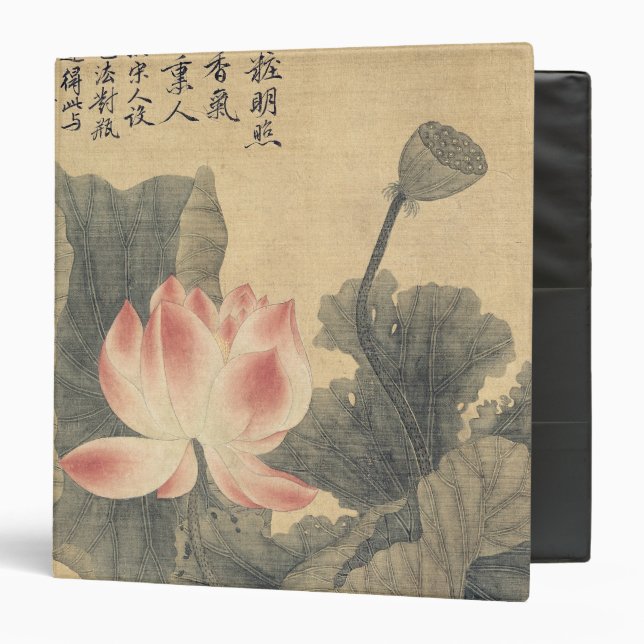 Peonies 3 Ring Binder (Front/Inside)