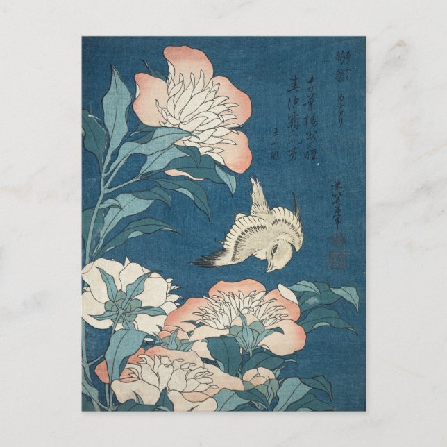 Peonies and Canary by Katsushika Hokusai 1834 Postcard (Front)
