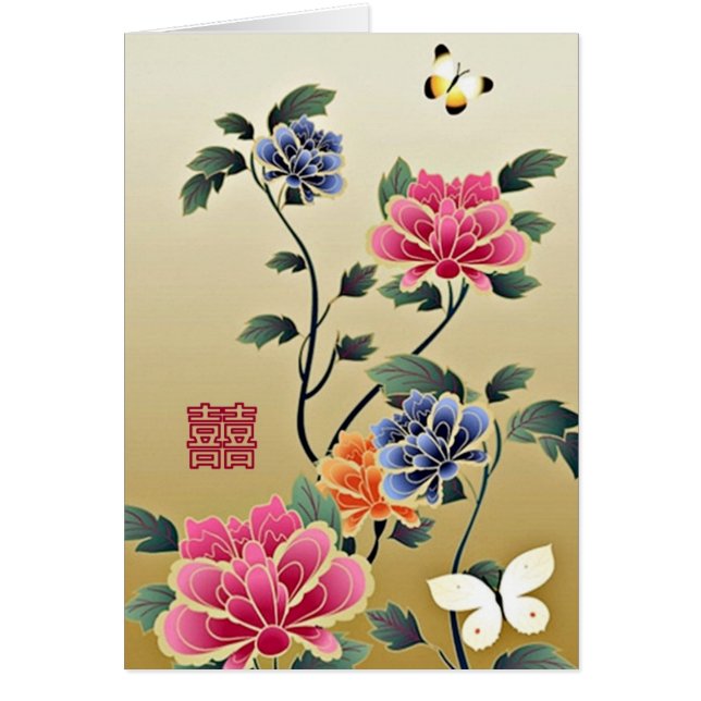 Peonies & Butterflies Double Happiness Wedding Cards (Front)