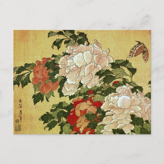 Peonies & Butterflies Hokusai Japanese Fine Art Postcard (Front)
