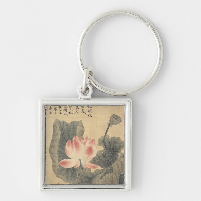 Peonies Keychain (Front)