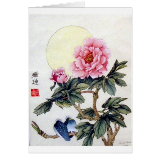 Peony02c Cards (Front)