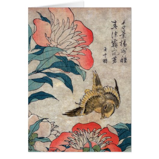 Peony and Canary, Hokusai Cards (Front)