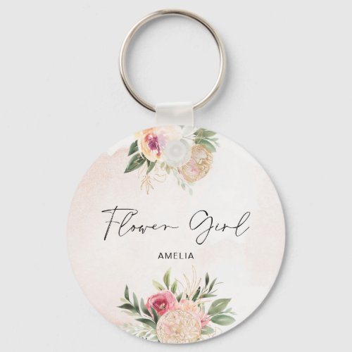 Peony and Gold Foil Bloom Flower Girl Key Ring