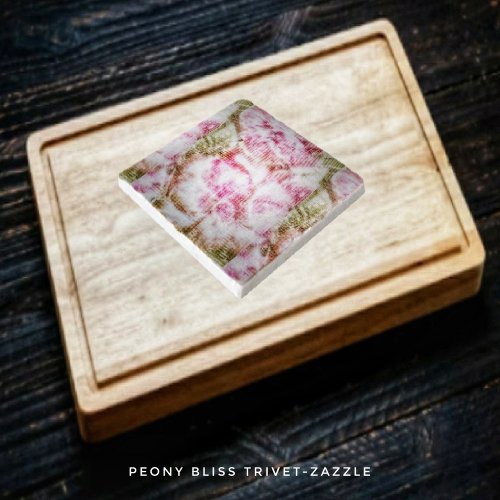 Peony Bliss  Trivet