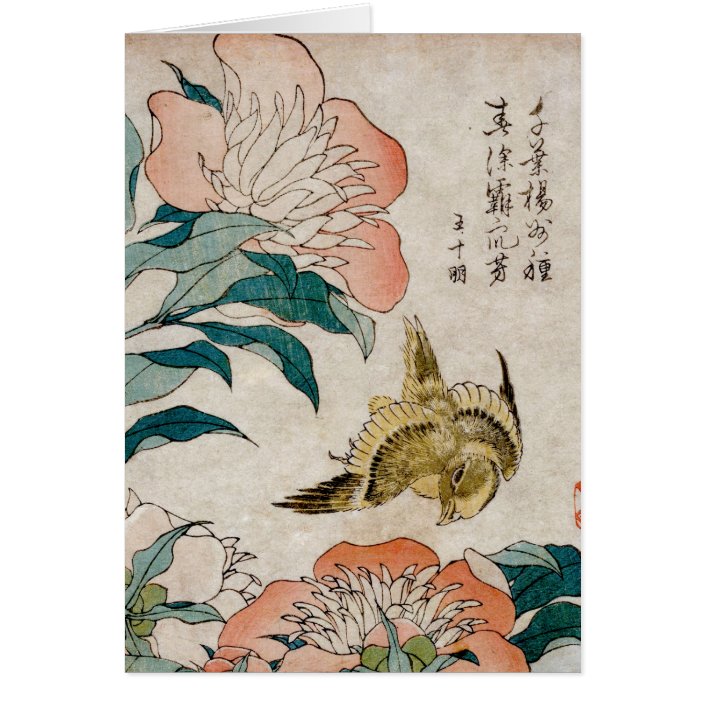 Peony & Canary - Japanese Art Blank Card | Zazzle.com Peony Japanese Art