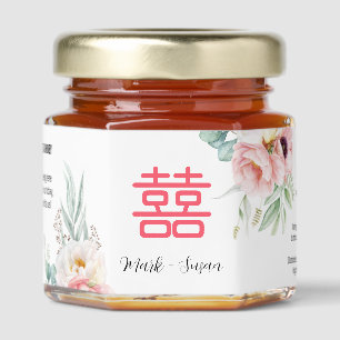 Peony Chinese Double Happiness Wedding Honey Jar Favors