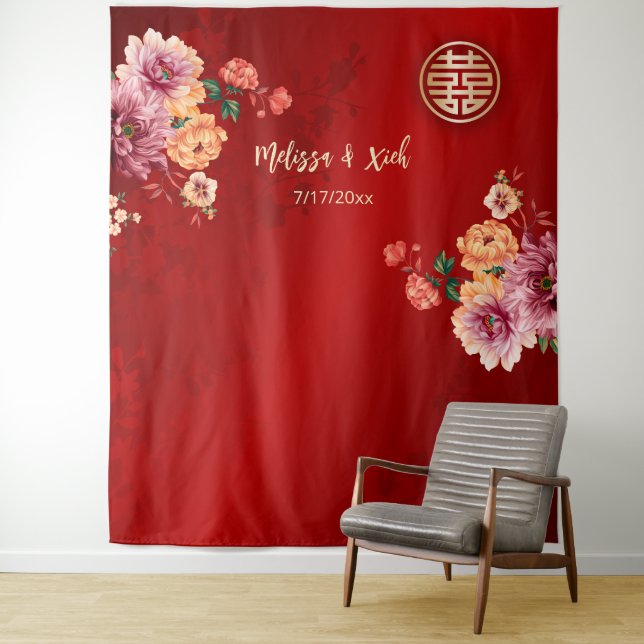 Peony Chinese Wedding  Backdrop (In Situ)