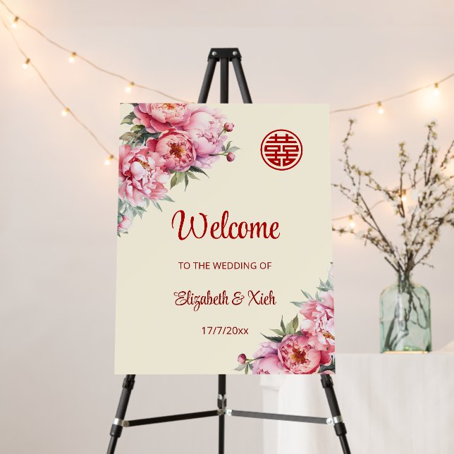 Peony Cream Chinese Wedding Welcome Foam Board (In Situ (Stand))