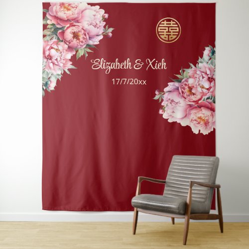 Peony Cream Chinese Wedding Welcome Tapestry