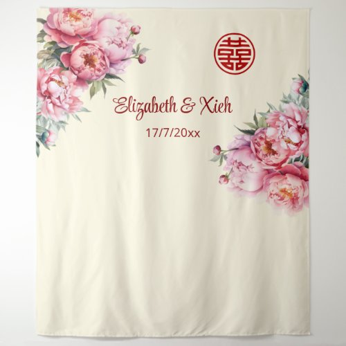 Peony Cream Chinese Wedding Welcome Tapestry