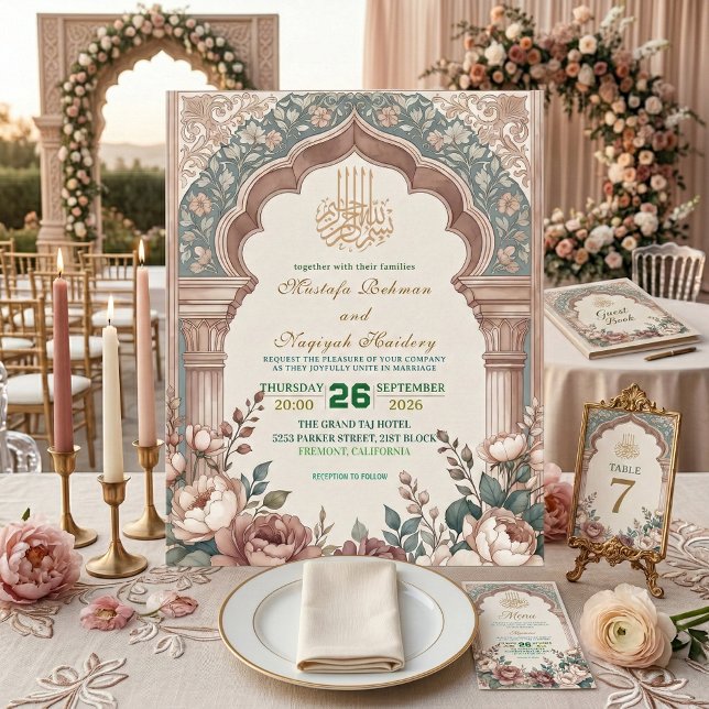 Peony Cream Moorish Archway Islamic Wedding Invitation (Creator Uploaded)