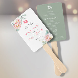 Peony Double Happiness Wedding Program & Timeline Hand Fan