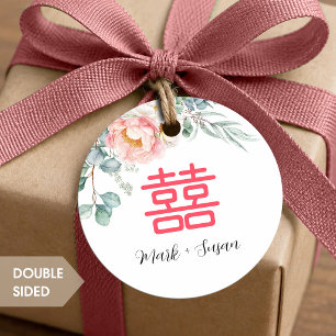 Peony Double Happiness Wedding Round Favor Tags