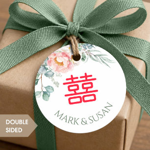 Peony Double Happiness Wedding Round Favor Tags
