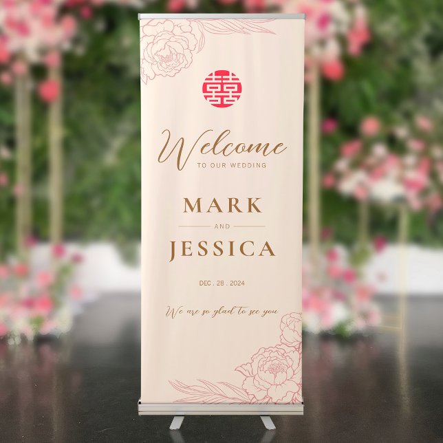 Peony Double Happiness Wedding Welcome Retractable Banner (Creator Uploaded)