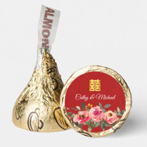 Peony floral double happiness Chinese wedding Hersheys Kisses