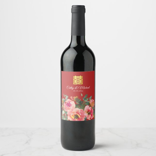 Peony floral double happiness Chinese wedding red  Wine Label (Front)