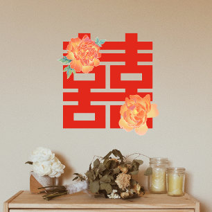 Peony Flower Double Xi Chinese Wedding Window Cling