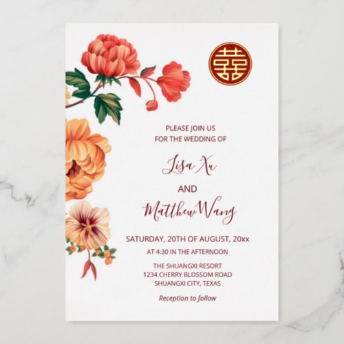 Peony Flower Gold Chinese Wedding Foil Invitation