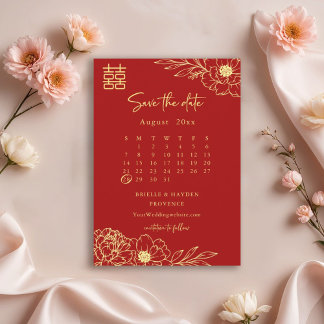 Peony Flowers Modern Chinese Wedding Save The Date Invitation